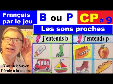 Confusion Des Sons B P : Jeu Ludique GS CP CE1 CE2 DYS # 9 - YouTube