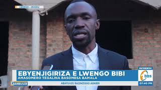 Ebyenjigiriza e Lwengo Bibi, Amasomero Tegalina Basomesa Bamala