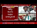 బీజేపీ పై తెలంగాణ మంత్రుల మూకుమ్మడి దాడి ministers hot comments on bjp leaders ntv