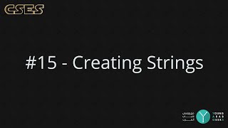 CSES - #15 - Creating Strings - YAGS