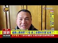 福壽山農場零下2度 員工夜間晾衣竟「結凍了」！【生活資訊】