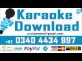 Suna hai ke dil leke - Karaoke - Ahmed Rushdi - Pakistani Mp3 - Yes Karaoke