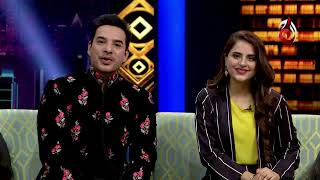 Fatima Effendi & Kanwar Arsalan | The Couple Show Season 2 | Coming Soon only on Aaj Entertainment