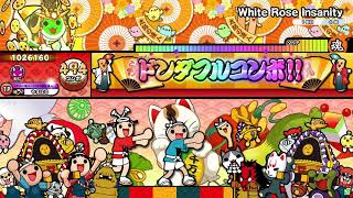 【太鼓の達人 ニジイロver.】White Rose Insanity（キャプチャー）