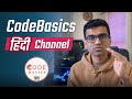 Codebasics Hindi Channel | Codebasics हिंदी