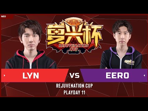 WC3 - Rejuvenation Cup: [ORC] Lyn Vs Eer0 [UD] (Playday 11) - YouTube