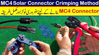 How to crimp MC4 solar connector in Urdu/Hindi | MC4 crimping tool kit | Solar PV