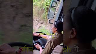 First Female Volvo Bus Driver in India || Seema Thakur Himachal Woman Driver