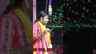 ତାଳ/Manorama Behera Sankritan/Puri bramhagiri Gopalpur kalipuja Ranpur