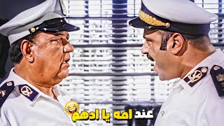 عاوز ادخل الزنزانة شويه اجهزة سخان شاي مثلا طب مش عاوز dvd  😂 لا هو عندو بطانين بزيادة