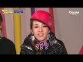 케이팝 그 시절 sbn ep. 8 원조 걸크러시 2ne1 투애니원 한밤 데뷔 시절