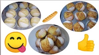 جبت ليك خبز ديال المخبزات حتى الدارك نوضي وجديه في 10دقيق 😋😋