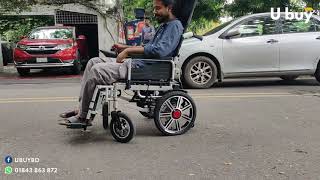 Electric Wheel Chair in Bangladesh ⚡