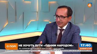 В промові Лукашенка звучали тези зі статті Путіна щодо України, — Клочок