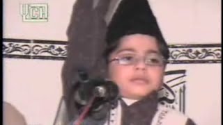 Azmat E Mustafa S.A.W By Abubakar Sultan Yazdani 2013