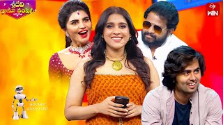 Google Assistant Funny Segment | Sridevi Drama Company | 24th March 2024 | ETV Telugu