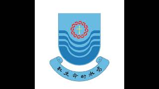 聖公會李炳中學 S.K.H. Li Ping Secondary School的即時串流