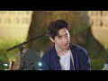 eng｜비긴cam 헨리 henry focus 길 road 4k