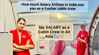 Air Asia used to pay me this salary as a fresher cabin crew💵Cabin crew salary in other airlines✈️