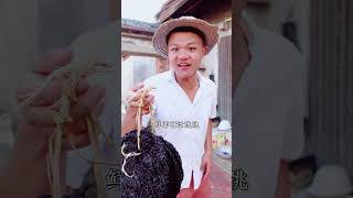 讓妳們見識壹下，傻發牌紫菜餅 #funny #comedy#shorts