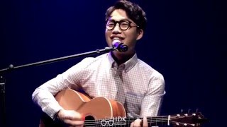 160502 홍대광 - I Feel You @뮤즈라이브홀