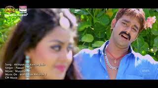 Pawan Singh Bhojpuri Song Full HD 1080p