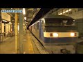 jr貨物　ef210 110 新 牽引　貨物列車5080レ　【hd】2015.12.11