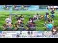 【fgo】2022.ハロウィンイベントをまったり高難易度＆雑談周回する配信【 fate grand order】