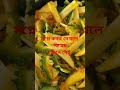 স্বপ্নে কবর দেখলে কি হয় afrinvlogs