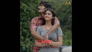 Thodari Movie songs | Adadaa ithuyenna song | Dhanush, Keerthi suresh