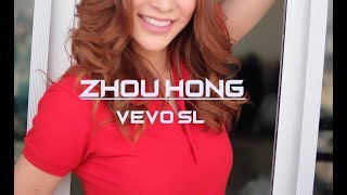 Zhou Hong | 周虹 \u0026 江智民 • 犯错.Beautiful Chinese Music