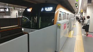 【入線】渋谷駅に東京メトロ副都心線10000系急行小川町行きが入線　ミニ４５６