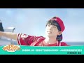 【tfboys 易烊千玺】京城四癱上線！看易烊千玺鹿晗大張偉張一山如何演繹帝都爺們範兒【芒果撈星聞】