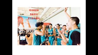 38岁老兵狂砍62分，3分绝杀带队3加时完成21分大逆转 |CEB总决赛| 洛杉矶华人篮球联赛