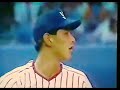 1991ヤクルトvs中日3連戦ハイライト　神宮球場　首位攻防中日3連勝