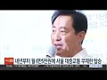 내년부터 월 6만5천원에 서울 대중교통 무제한 탑승 연합뉴스tv yonhapnewstv