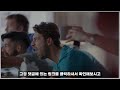 8%할인 lg전자 4k uhd 울트라 hd tv 86인치 오늘 갱신 최신 초특가 역대급 세일 정보 소개 구매가이드 포함 지금 안 사면 손해