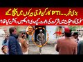 Pti Leaders Reached At Army Cantonment And Offer To Join Pti March At D Chowk Islamabad Watch