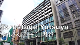 Trestage Yotsuya/トレステージ四谷 1LDK 64.53㎡ 最上階メゾネット japan mansion tour