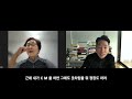 콜드콜 유튜브 우선이 아닙니다 이것만 하면 절대 실패하지 않습니다