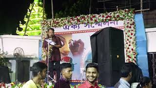 Chand Keno Aase Na || Raghab Chattopadhyay || Instrumental Saxophone Covered By Dhiraj Darjee.