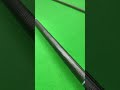 konllen ak75 12f billiards poolcue konllen