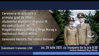 Ceremonia de acordare a primului grad de ofițer