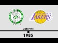 I watched an NBA game from every decade