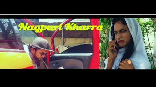 Nagpuri Kharra | nagpur cha kharra| nagpur video | नागपुरी खर्रा funny video | Nagpur।-RAWASS