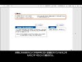 令和元年度知的財産権制度説明会（実務者向け） 32 1. 不正競争防止法の概要