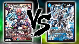 【大会実況】不動のトップデッドダムド　VS　耐久アダムスキー【デュエマ】