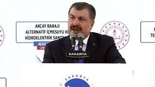 Sayın Cumhurbaşkanımızın teşrifleriyle, Sakarya Kadın Doğum ve Çocuk Hastanesi Açılış Töreni