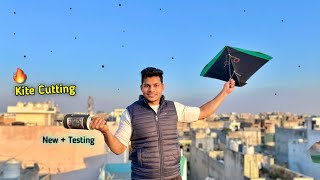 *New* Manjha Testing | Kite Cutting | Kite Fighting | Kites Vlog