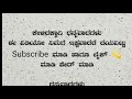 ​ಹೆಸರಿನ ಮೇಲೆ ಅಕ್ಷರಗಳ ಪ್ರಭಾವ kannada  motivation  lessonablestory  trending   anuvoice @viewersloka